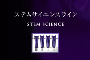 STEM SCIENCE M.D.