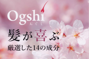 Ogshi
