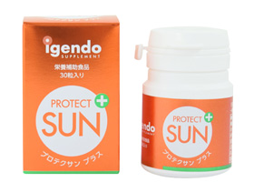 ProtectSun+